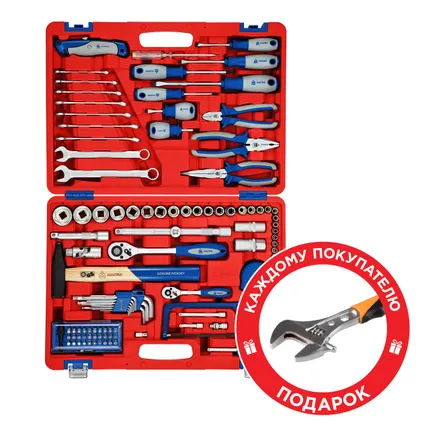 Фото №13 Набор инструментов 102 предмета, универсальный МАСТАК 01-102C