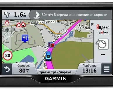 фото Навигатор Garmin nuvi 67LMT.