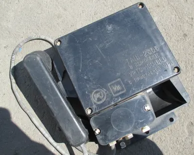 фото Телефонный аппарат ТАШ 2305