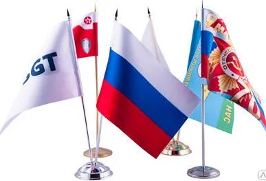 фото Флаг с логотипом