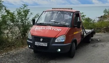 Фото №0 Эвакуатор 24/7 8-925-641-50-91 услуги заказ