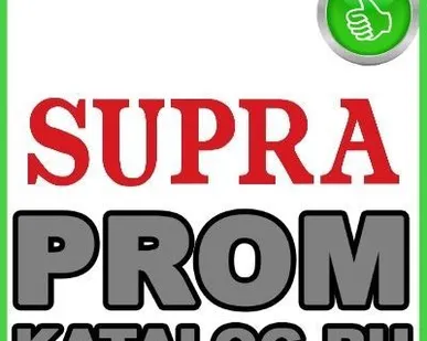 фото Виброплиты Supra