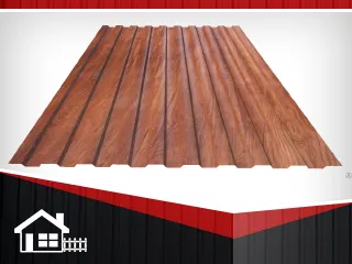 фото Профнастил С-44 RAL Античный дуб