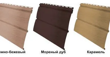 фото Блок-хаус GRAND LINE Карельский Мореный дуб 0,244х3,0м