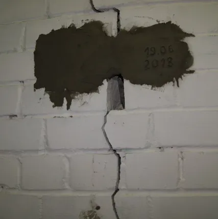 Фото №3 Обследование коттеджей, зданий и сооружений