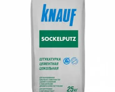 фото не братьЦементная штукатурка цокольная "Зокельпутц" с повышенной прочностью, 25 кг КНАУФ (1под=36шт)