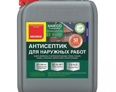 фото АНТИСЕПТИК ДЛЯ НАРУЖНЫХ РАБОТ NEOMID 440 ECO NEOMID (НЕОМИД) 1 л