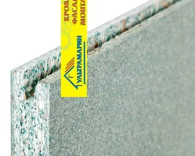 фото ВДСПш "QuikDeck Professional" 2440х600х16 мм