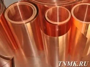 фото Фольга бронзовая 0.1х250 БРБНТ1.9