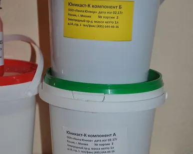 фото Полиуретановые пластики
ЮниКаст