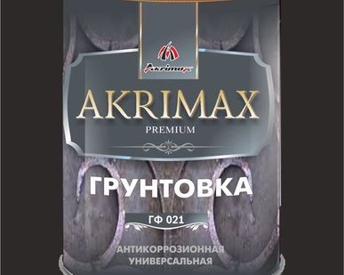 фото Грунт ГФ 021
