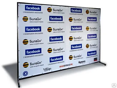 Фото №0 Пресс Волл