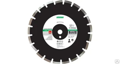 Фото №0 Алмазный диск для асфальта Sprinter Plus 1A1RSS/C1S-W