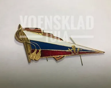 фото Уголок на берет ВДВ