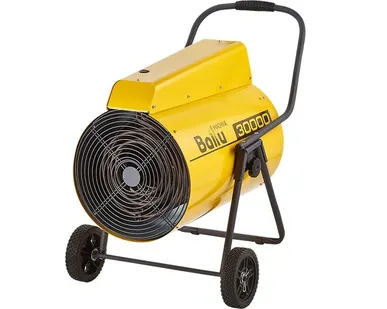 фото Пушка тепловая BHP-P2-30 Ballu НС-1204786