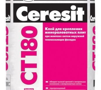 фото Клей для минеральной ваты Ceresit СТ 180 Ceresit
