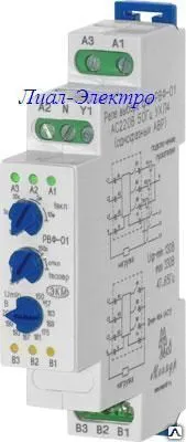 Фото №0 РВФ-01 Реле выбора фаз