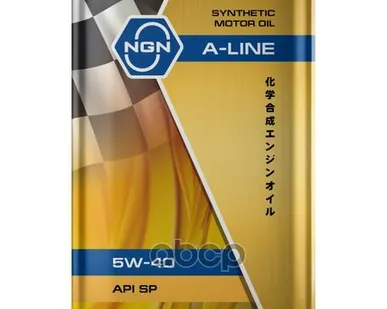 фото NGN 5W-40 A-Line Sp 1Л (Синт. Мотор. Масло)