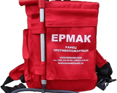 фото Ранец противопожарный "РП-15-Ермак" (М)