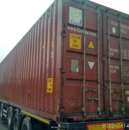 Фото №0 Контейнер 40НС футов