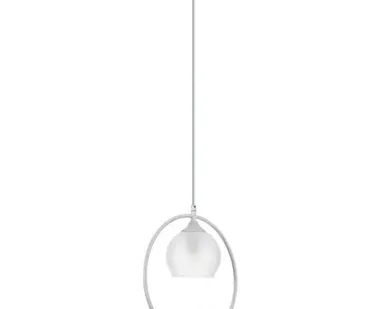 фото Подвесной светильник Arte Lamp GEMELLI A2150SP-1WG