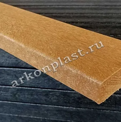 Фото №0 Полимерная доска для скамеек 30х90х1500 светлая 