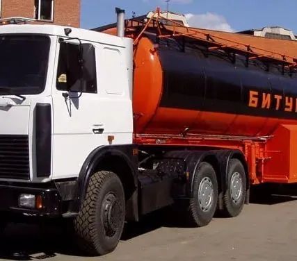 Фото №0 Битум 90 130