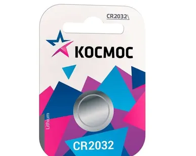 фото Элемент питания литиевый CR 2032 1хBL (блист.1шт) Космос KOC20321BL