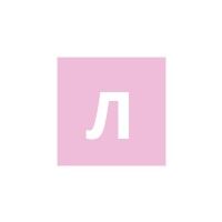 Лето-стиль