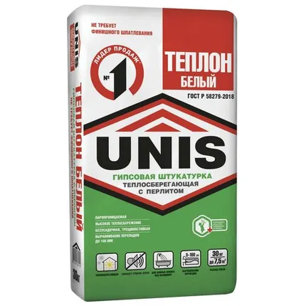 Фото №0 Штукатурка гипсовая Юнис (UNIS) Теплон белый 30кг