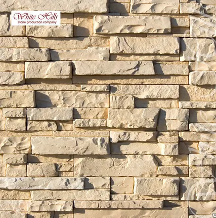 Фото №0 Искусственный камень WhiteHils УАЙТ КЛИФФС