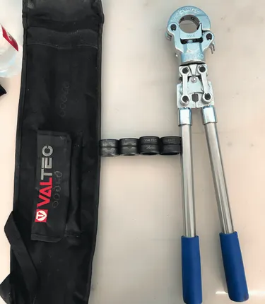 Фото №0 ПРЕСС-КЛЕЩИ РУЧНЫЕ VALTEC(С ВКЛАДЫШАМИ 16-32)