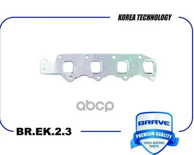 фото Прокладка Коллектора 96325689 Br.ek.2.3 Выпускного Matiz/Spark 1.0, Aveo 1.2 BRAVE арт. BREK23