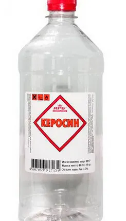 Фото №0 Керосин осветительный КО-25 0,9л НижНовгород