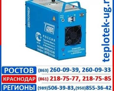фото Аппараты плазменной резки Дуга