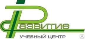 Фото №0 Пожарно-технический минимум 14 ч. курсы