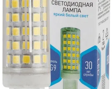 фото Лампа светодиодная JCD-9W-CER-840-G9 720лм ЭРА Б0033186
