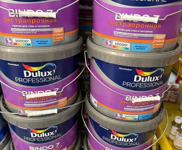 фото Экстрапрочная краска