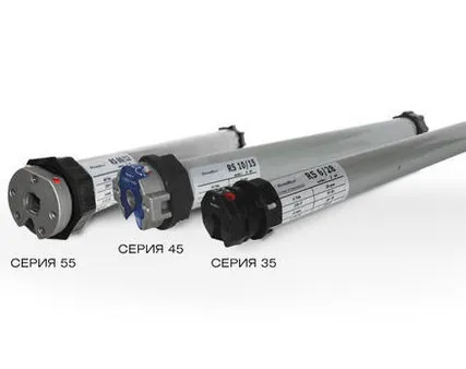 Фото №0 Электроприводы для валов RV60, RV70 КОМПЛЕКТ RS40/15