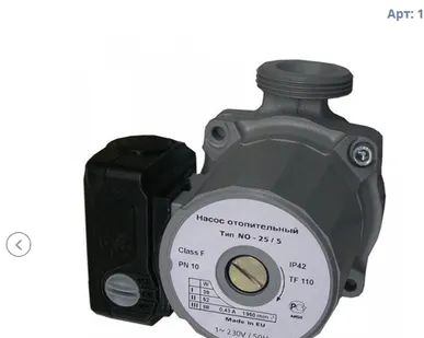 фото Насос циркуляционный WILO 256-180 (5256)