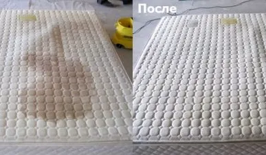 фото Химчистка матрасов на дому