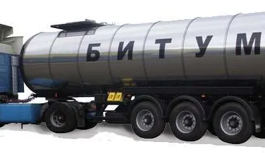 фото Битум