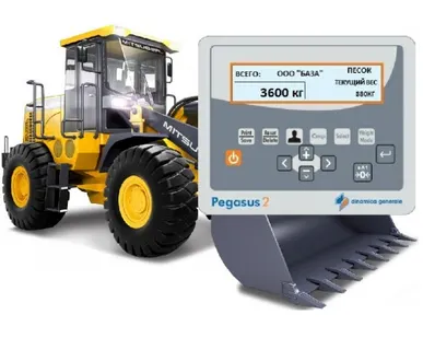 фото Весы Pegasus 2 для фронтальных/вилочных погрузчиков а также экскаватора любых типов.