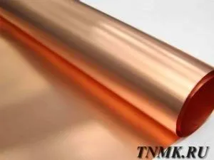 фото Фольга бронзовая 0.5х250 БрОФ6.5
