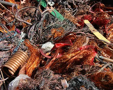 фото МЕДЬ МИКС