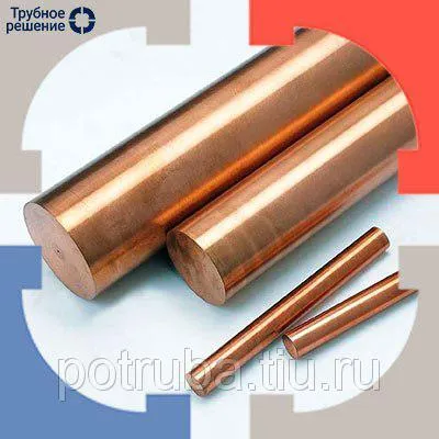 Фото №0 Бронзовый пруток (круг) 30 мм БРАЖМЦ10-3-1,5с АТП ПКРНХ