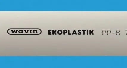 Фото №0 Полипропиленовая труба ППР PN 16 (S3.2) диметром 16 мм