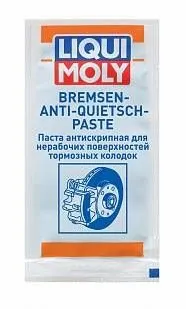 фото Смазка для тормозной системы Bremsen-Anti-Quietsch-Paste 0,01кг, 7585