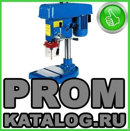 Фото №0 Сверлильные станки по металлу