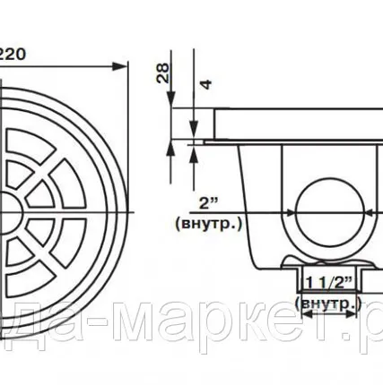 Фото №1 Слив донный Kripsol SRPL.С